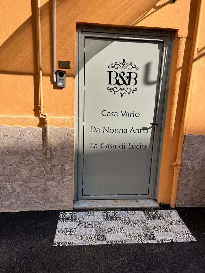 La Casa Di Raffaele Napoli Centro住宿加早餐旅馆 外观 照片